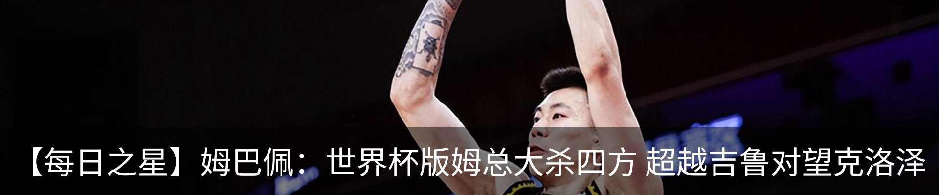 新闻动态
