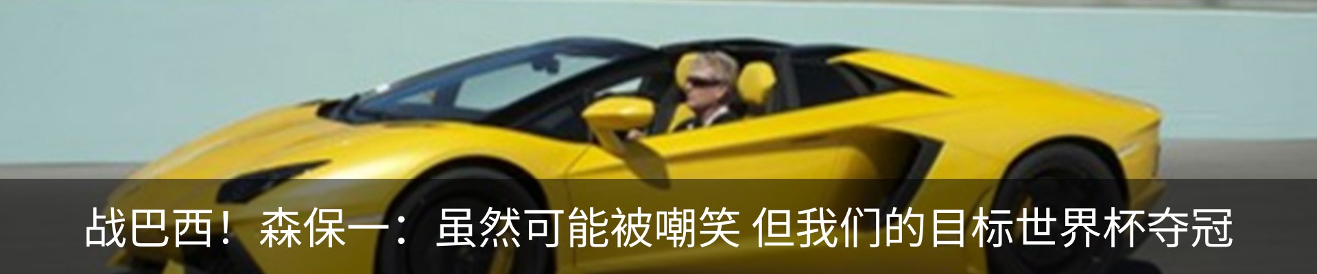 新闻动态