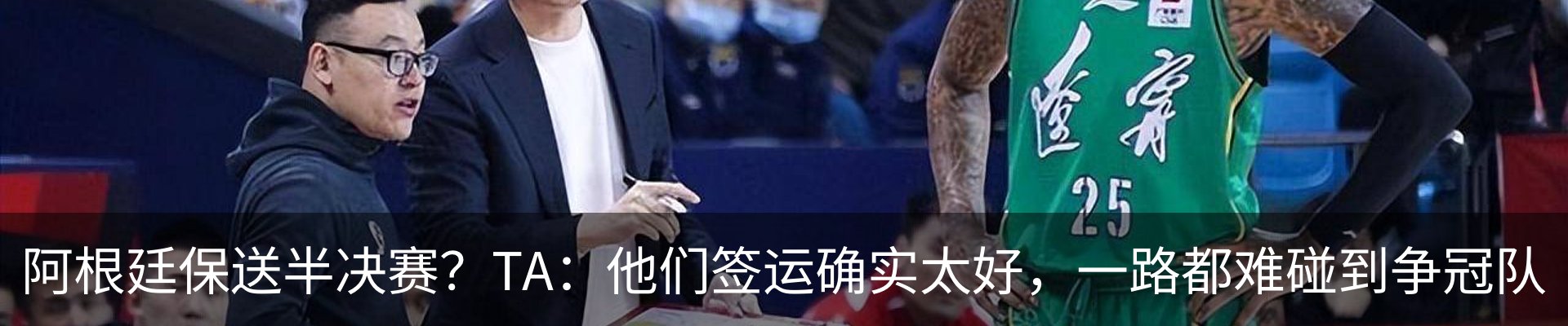 新闻动态